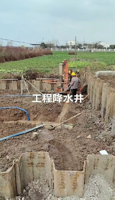 枞阳工地施工用水井